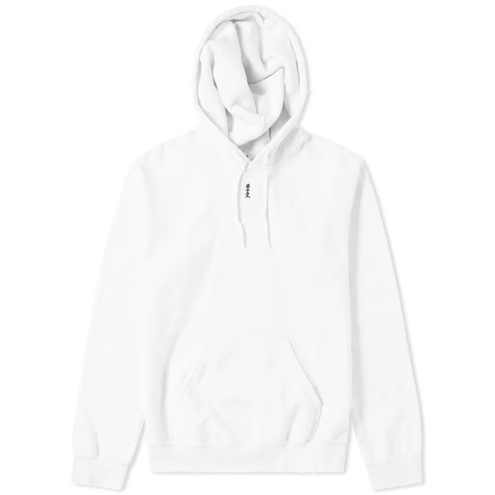 Sasquatchfabrix Savage Sweat Popover HoodyWhite